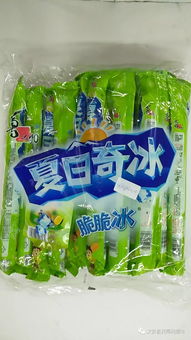 天天低價(jià) 件件保真——民得利超市今日特價(jià) 潔得利系列產(chǎn)品熱銷