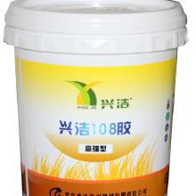 興潔膠 一站式了解其價(jià)格、批發(fā)、廠家與產(chǎn)品大全，兼談“潔得利”